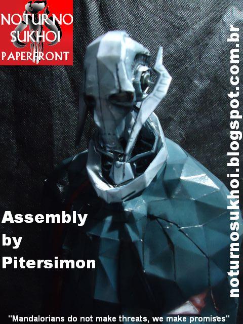 TPL_PAPER_PRODUCT_MODEL_H1