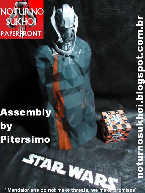 TPL_PAPER_PRODUCT_MODEL_H1