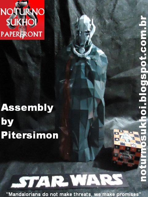 TPL_PAPER_PRODUCT_MODEL_H1
