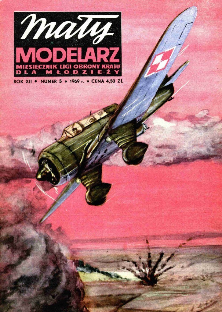 Maly Modelarz - 5/1969 - Бобардировщик PZL-23B Karas