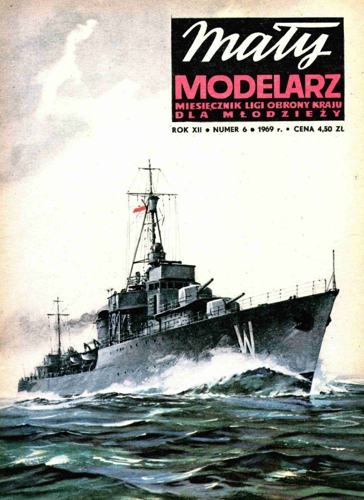 Maly Modelarz - 6/1969 - Эскадренный миноносец ORP Wicher