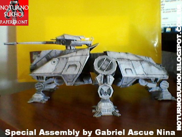 TPL_PAPER_PRODUCT_MODEL_H1