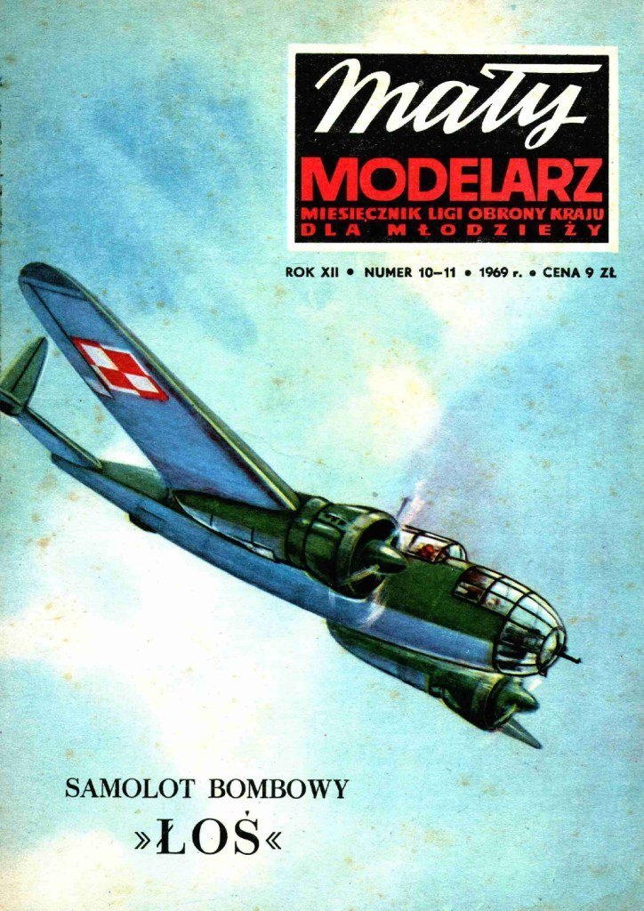 Maly Modelarz - 10-11/1969 - Бомбардировщик PZL-37B Los