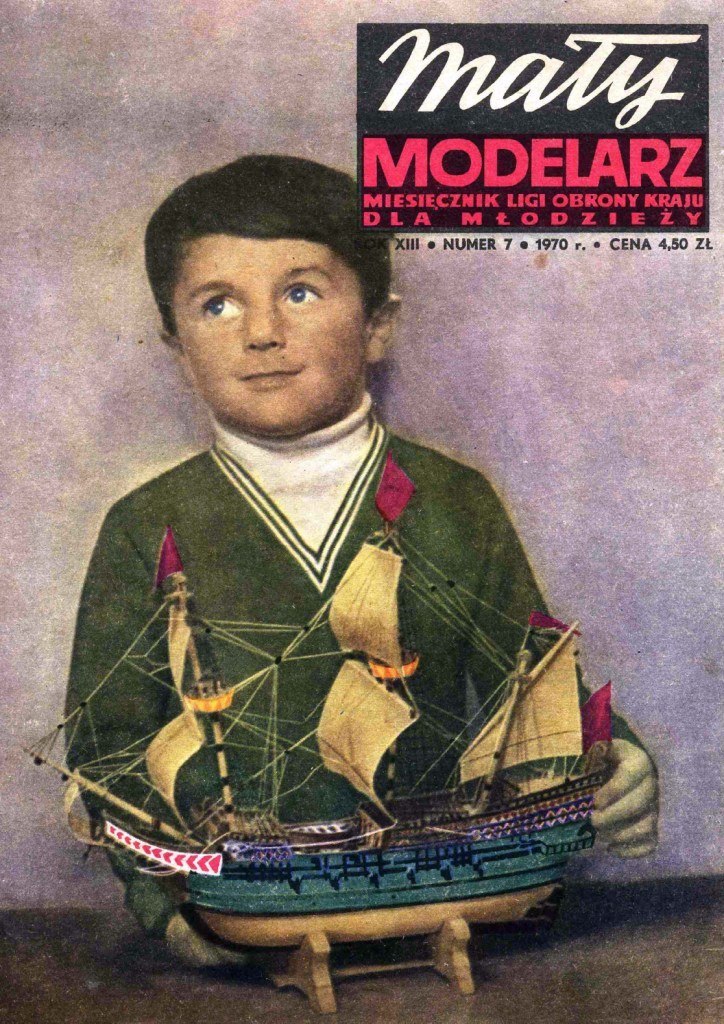 Maly Modelarz - 7/1970 - Галеон Wodnik