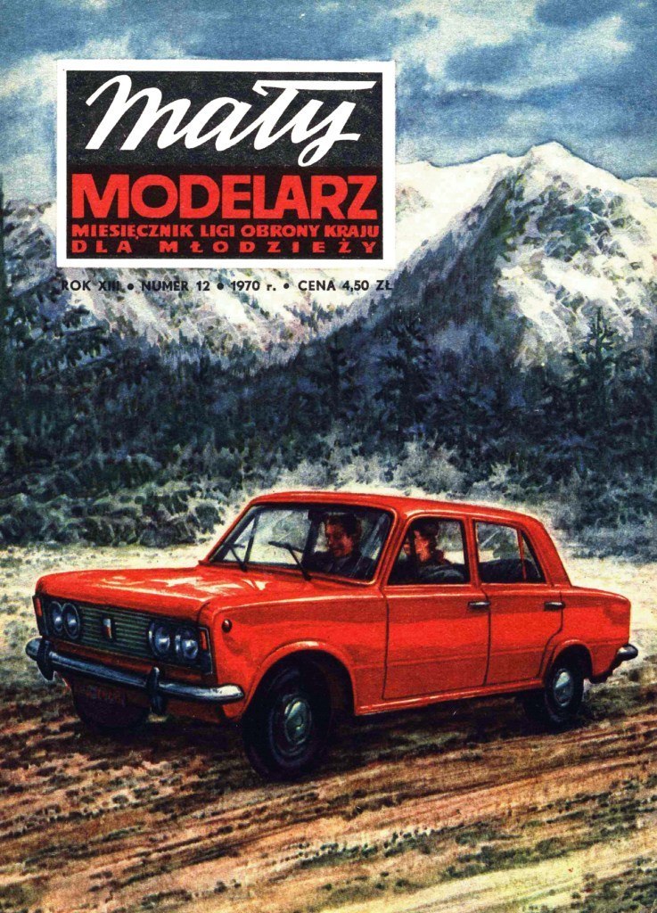 Maly Modelarz - 12/1970 - Автомобили Fiat 125p и Volvo 144