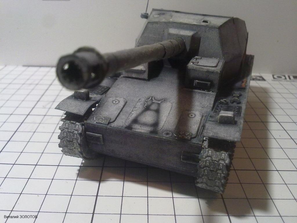TPL_PAPER_PRODUCT_MODEL_H1