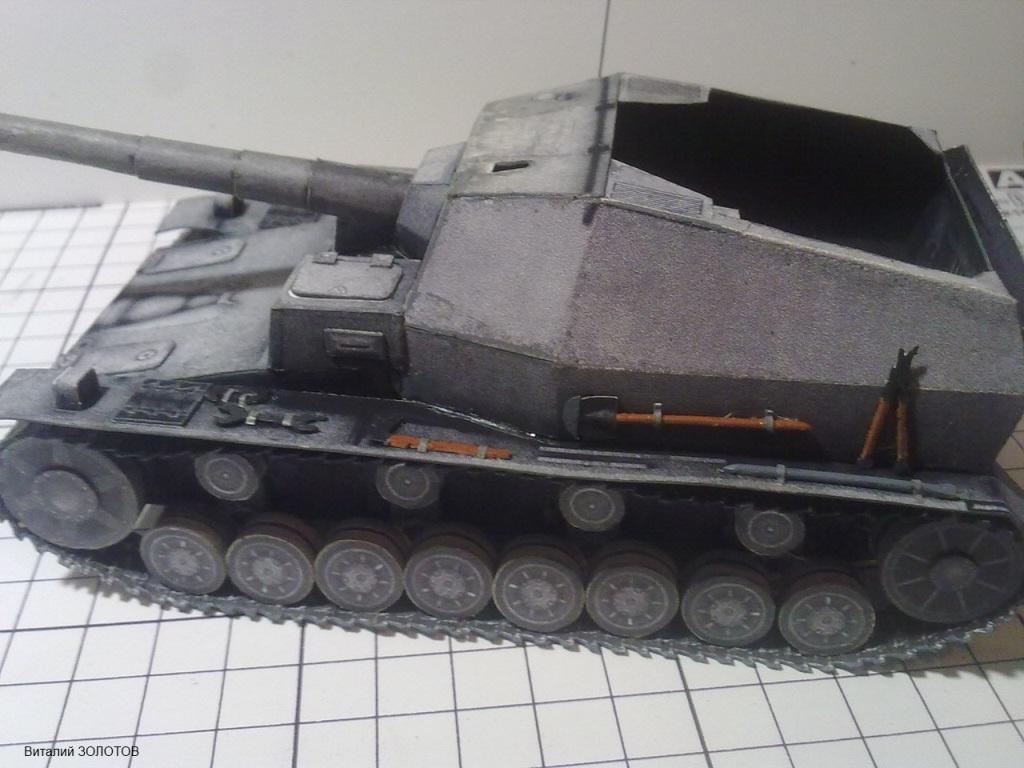 TPL_PAPER_PRODUCT_MODEL_H1