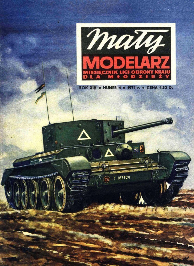Maly Modelarz - 4/1971 - Танк Кромвель