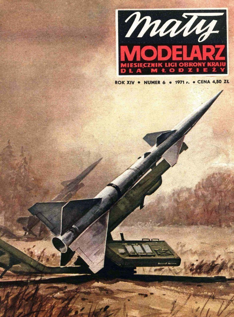 Maly Modelarz - 6/1971 - Зенитная управляемая ракета