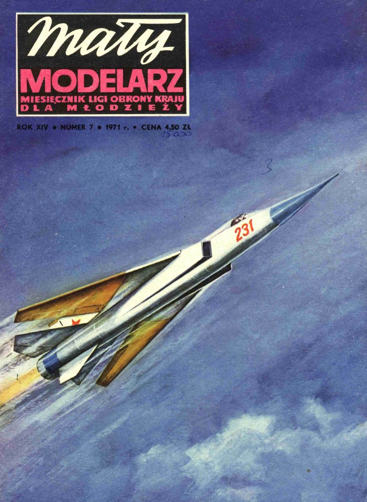 Maly Modelarz - 7/1971 - Истребитель МиГ-23