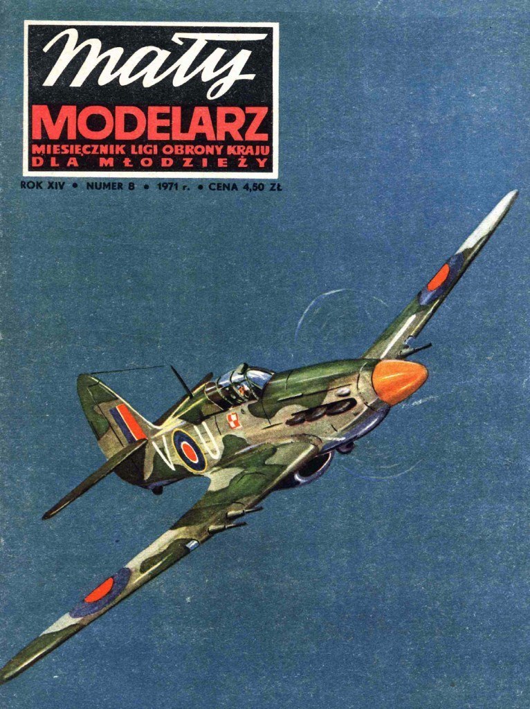 Maly Modelarz - 8/1971 - Истребитель Hawker Hurricane