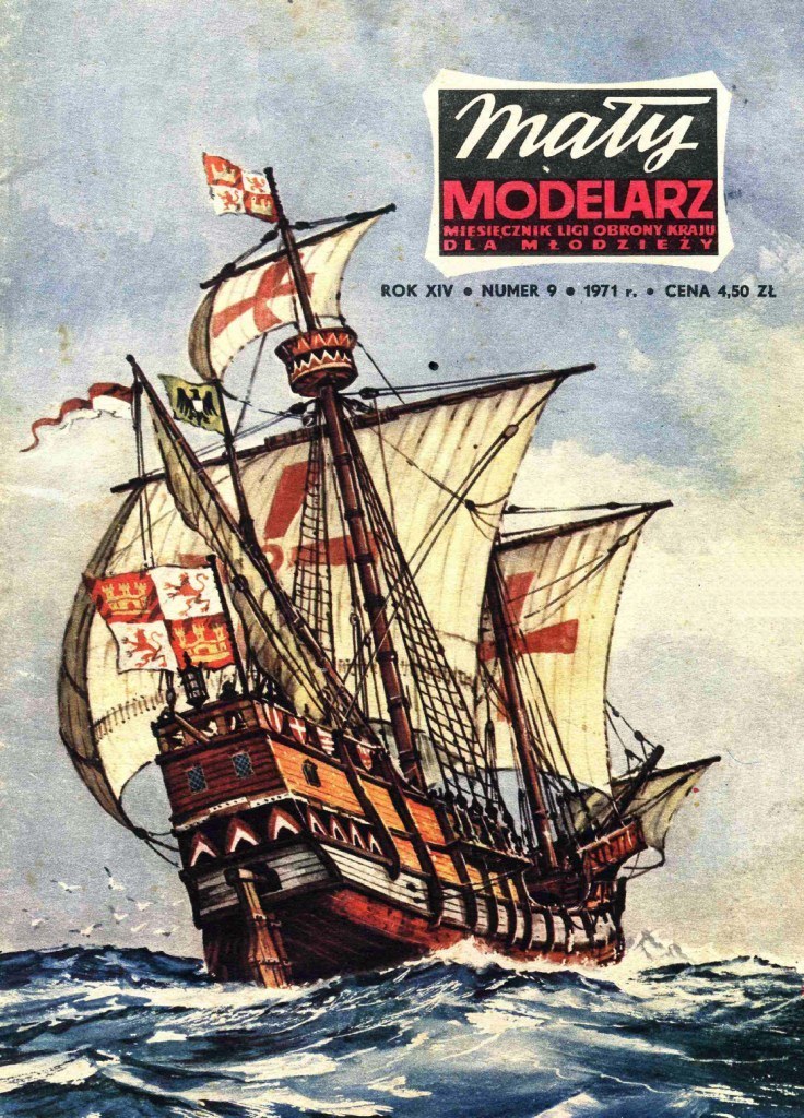 Maly Modelarz - 9/1971 - Каракка Санта-Мария