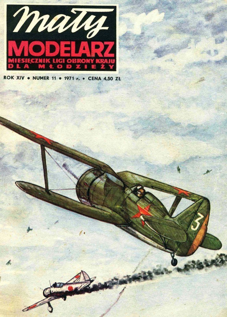 Maly Modelarz - 11/1971 - Истребитель И-153 Чайка