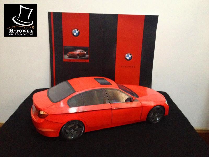 TPL_PAPER_PRODUCT_MODEL_H1