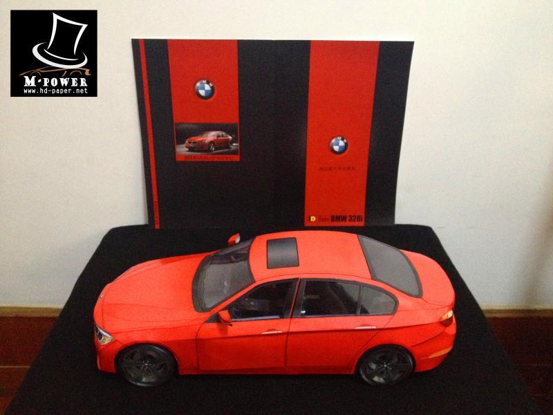 TPL_PAPER_PRODUCT_MODEL_H1