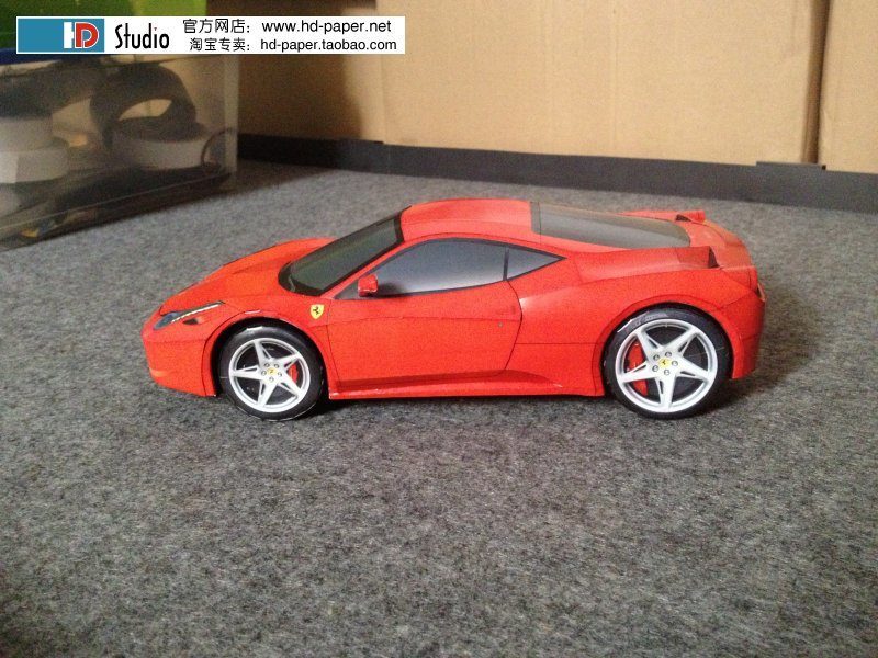 TPL_PAPER_PRODUCT_MODEL_H1
