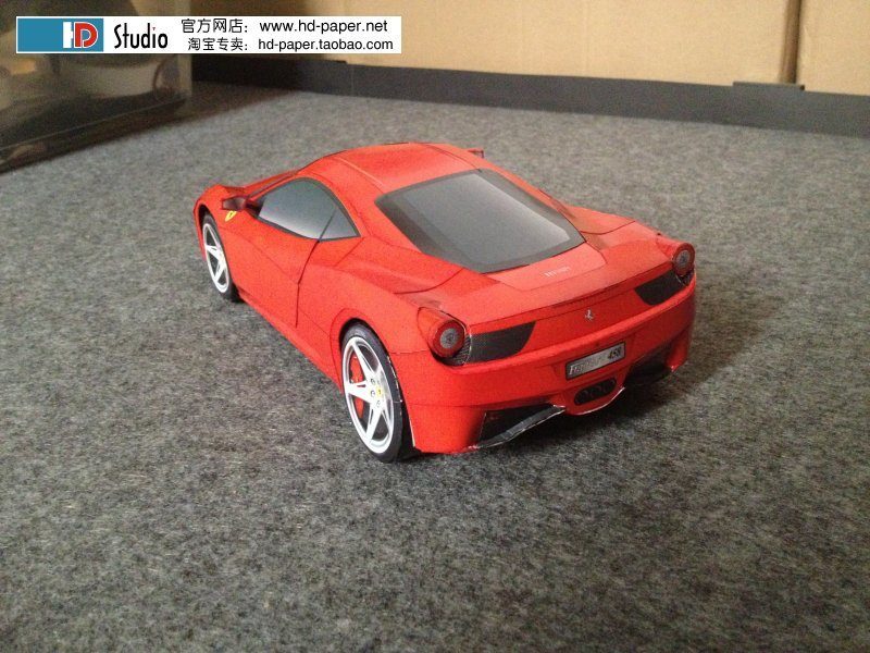 TPL_PAPER_PRODUCT_MODEL_H1