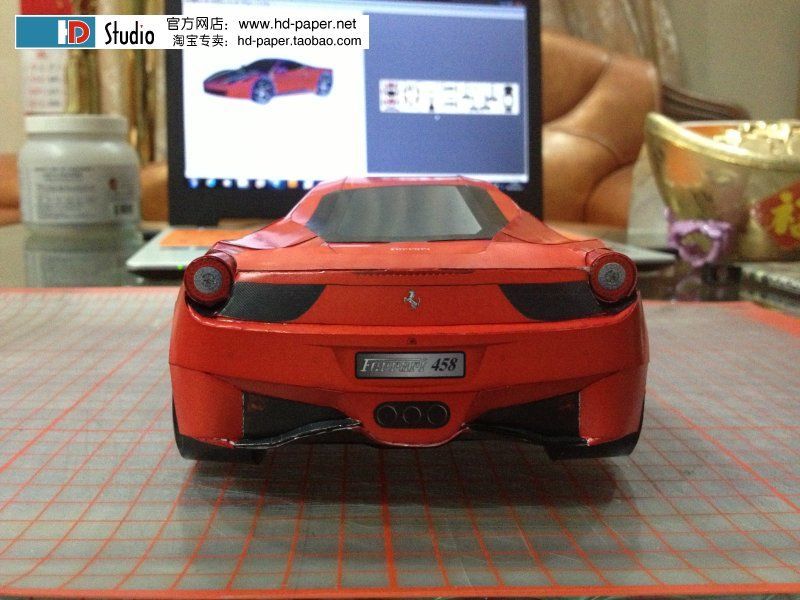 TPL_PAPER_PRODUCT_MODEL_H1