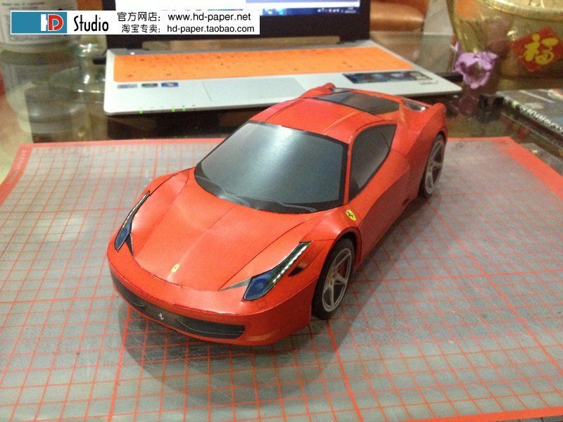 TPL_PAPER_PRODUCT_MODEL_H1