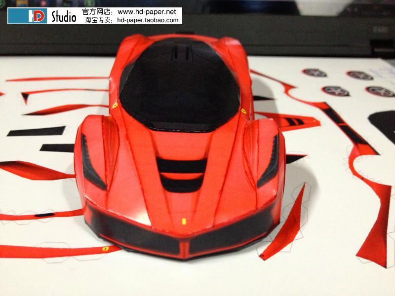 TPL_PAPER_PRODUCT_MODEL_H1