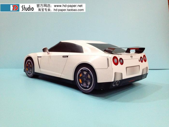 TPL_PAPER_PRODUCT_MODEL_H1