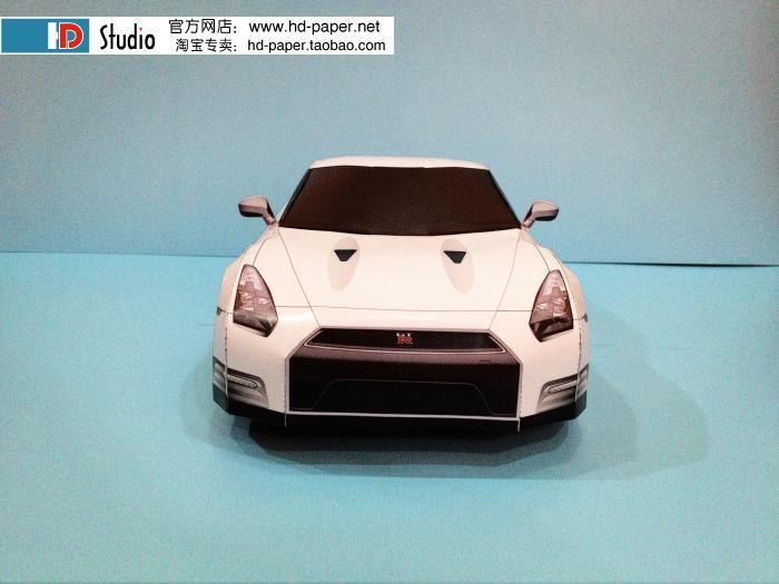 TPL_PAPER_PRODUCT_MODEL_H1