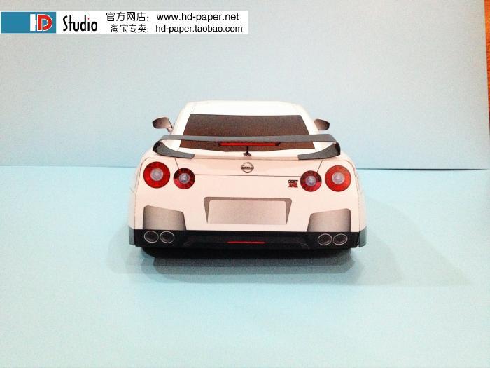 TPL_PAPER_PRODUCT_MODEL_H1