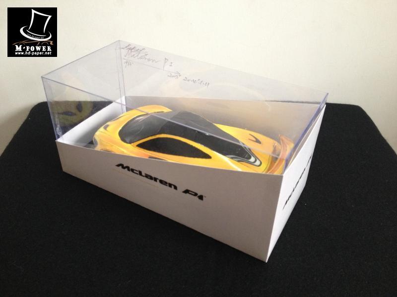 TPL_PAPER_PRODUCT_MODEL_H1