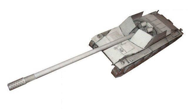Самоходная установка Rheinmetall-Borsig Waffentrager