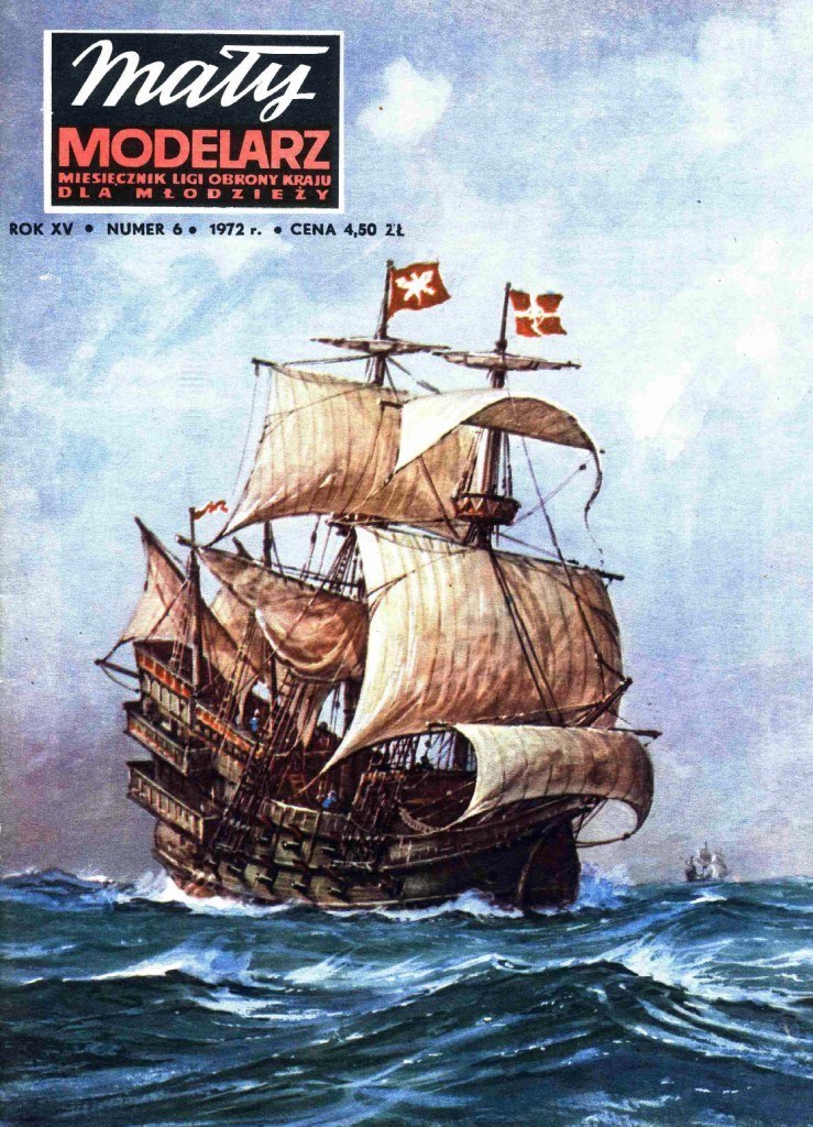 Maly Modelarz - 6/1972 - Галеон Smok