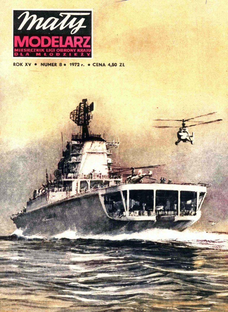 Maly Modelarz - 8/1972 - Противолодочный крейсер-вертолётоносец Москва