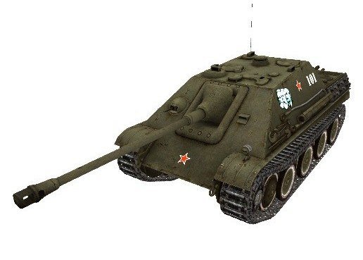 Трофейная самоходная установка Jagdpanther