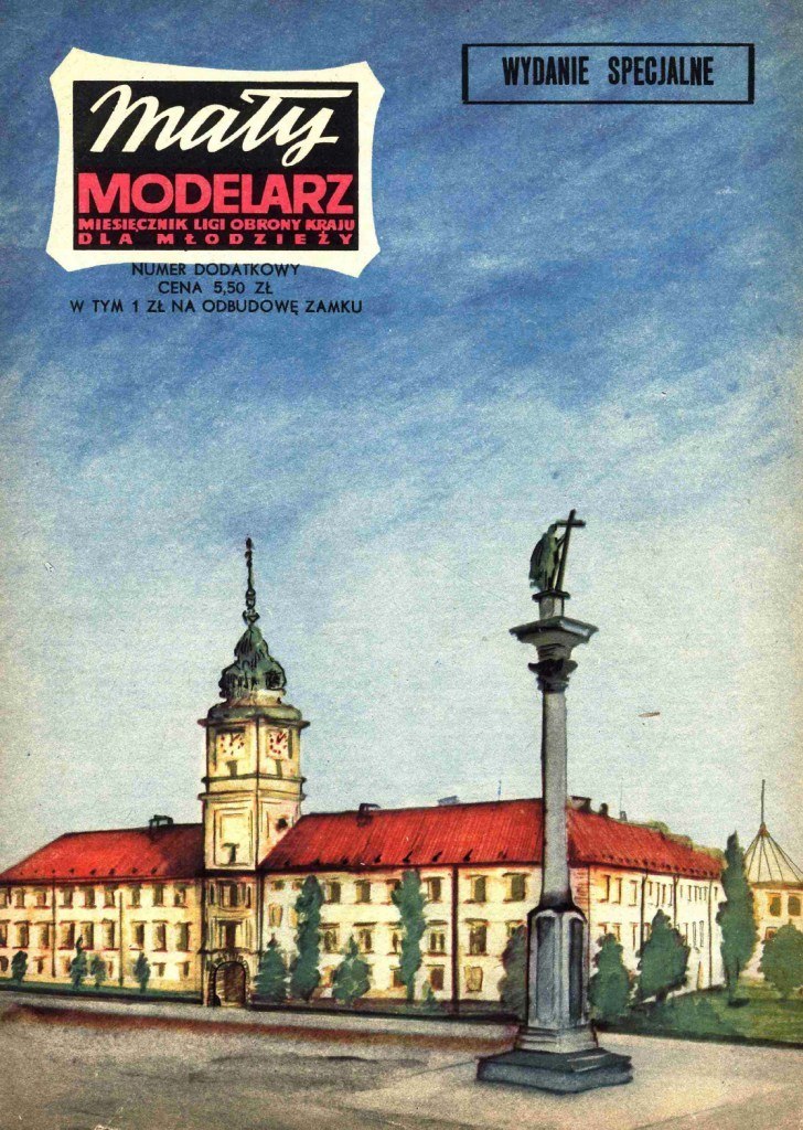 Maly Modelarz - Special-2/1972 - Королевский замок в Варшаве