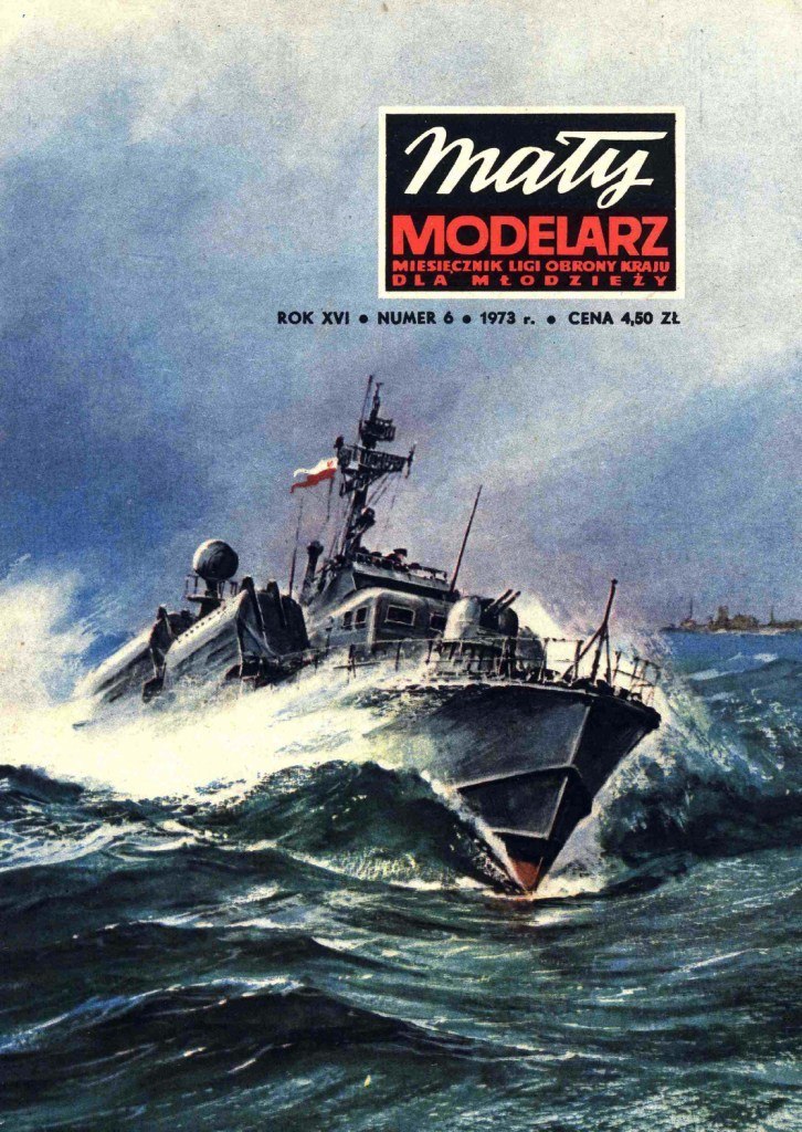 Maly Modelarz - 6/1973 - Ракетный катер