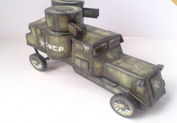 TPL_PAPER_PRODUCT_MODEL_H1