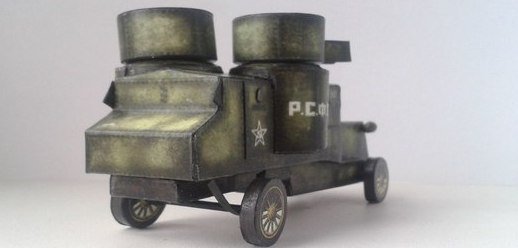 TPL_PAPER_PRODUCT_MODEL_H1
