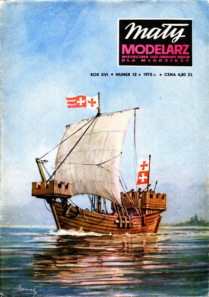 Maly Modelarz - 12/1973 - Эльблонгский когг