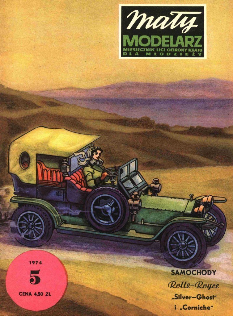 Maly Modelarz - 5/1974 - Автомобили Rolls-Royce Silver Ghost и Rolls-Royce Corniche