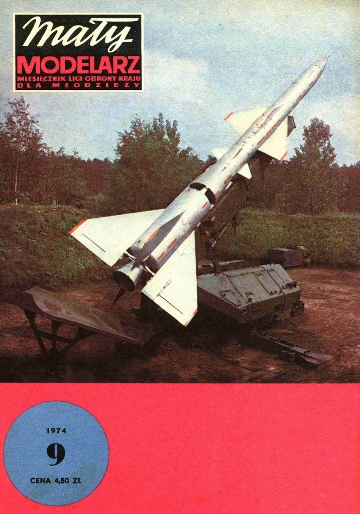 Maly Modelarz - 9/1974 - Зенитная управляемая ракета