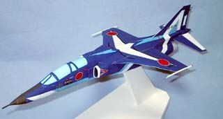 Учебно-боевой самолет Mitsubishi T-2 Blue Impulse