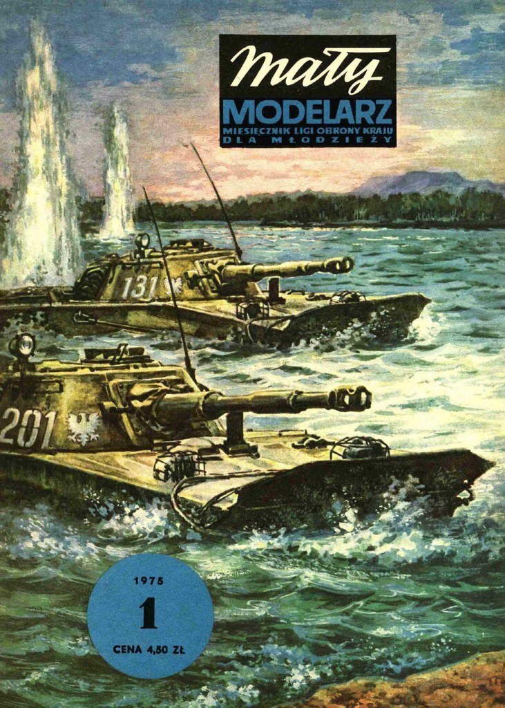 Maly Modelarz - 1/1975 - Плавающий танк ПТ-76