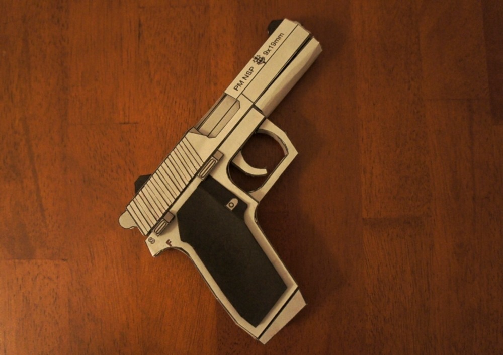 TPL_PAPER_PRODUCT_MODEL_H1