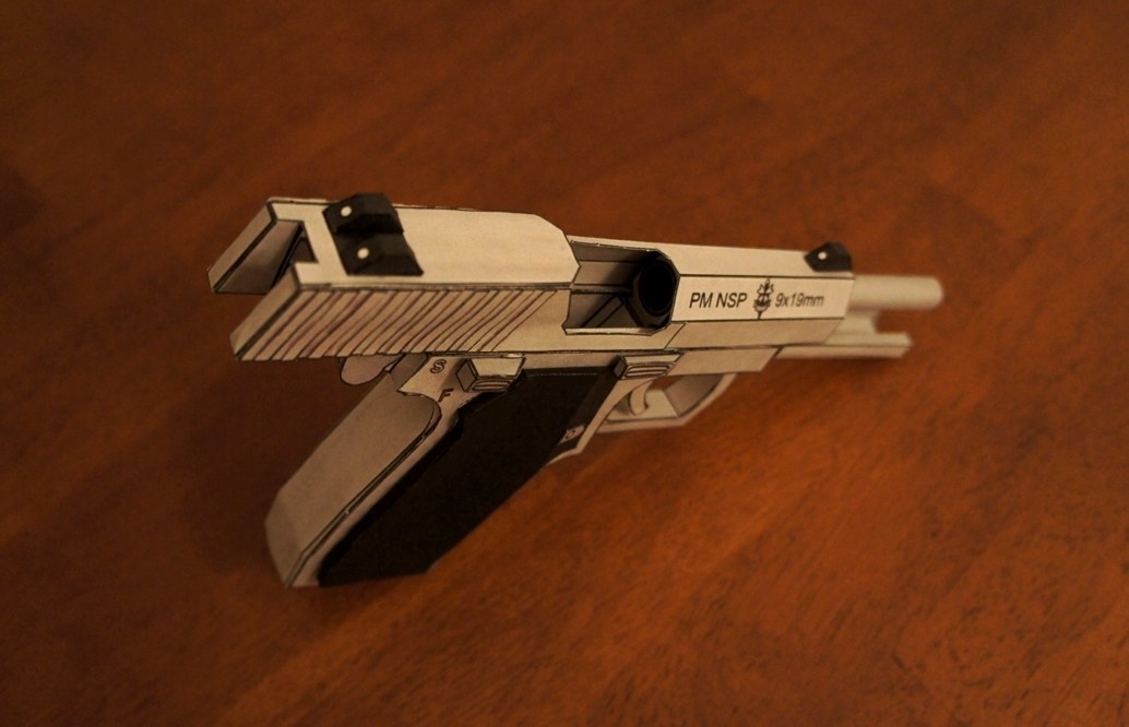TPL_PAPER_PRODUCT_MODEL_H1