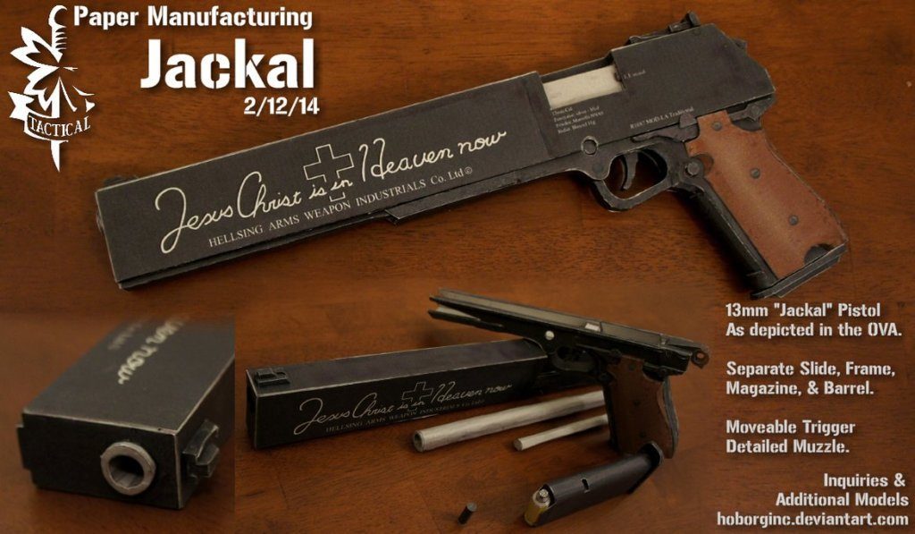 Пистолет Jackal (Хеллсинг)