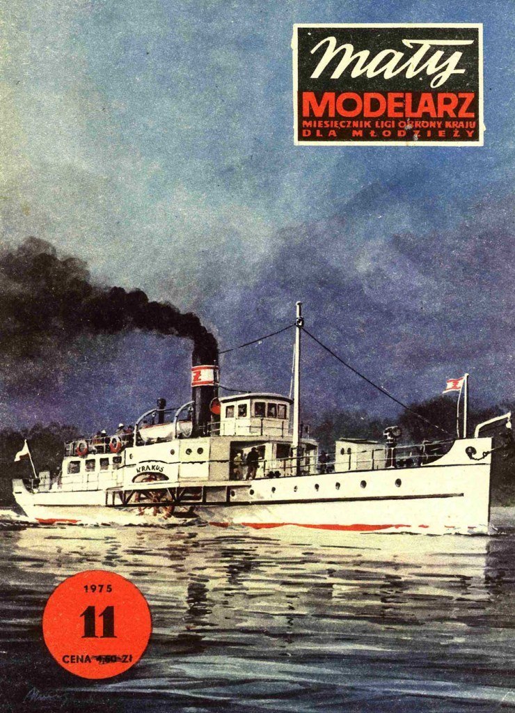 Maly Modelarz - 11/1975 - Речной корабль Krakus