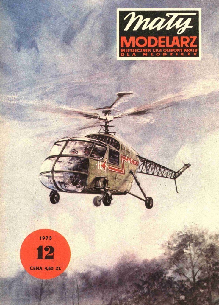 Maly Modelarz - 12/1975 - Вертолет BZ-4 Zuk