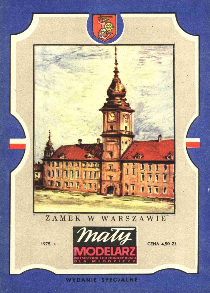 Maly Modelarz - Special 1975 - Королевский замок в Варшаве