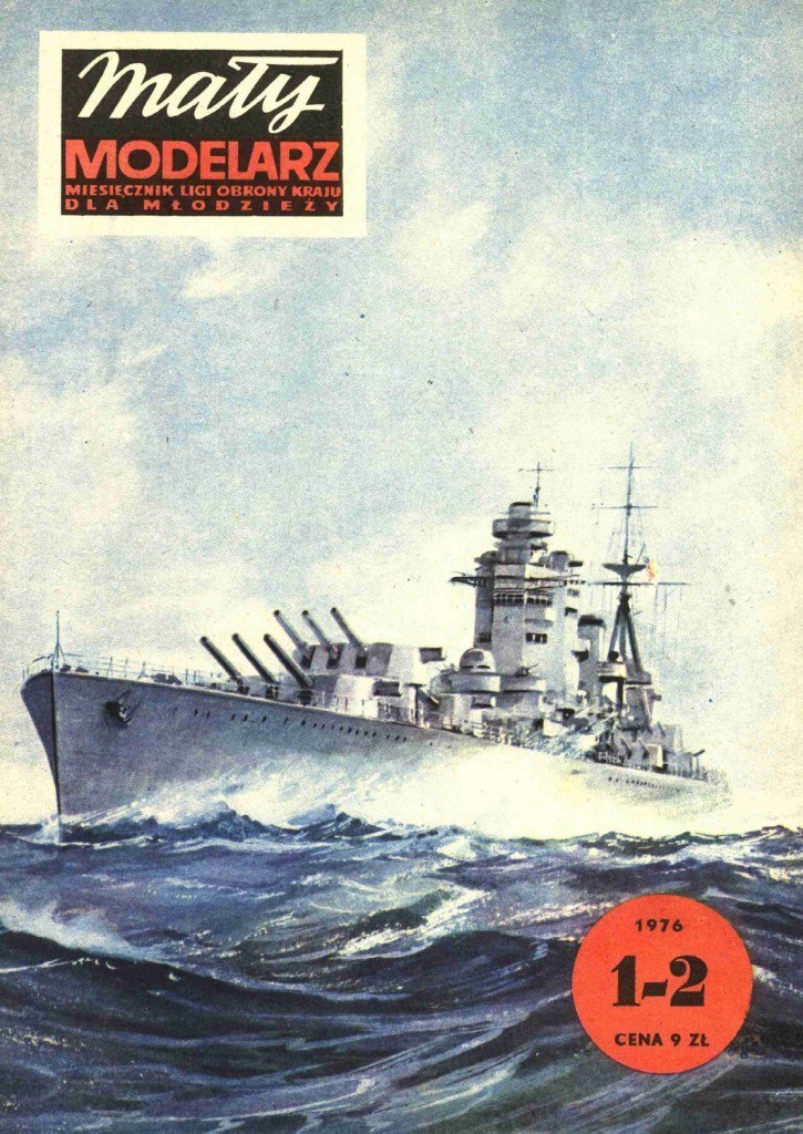 Maly Modelarz - 1-2/1976 - Линкор HMS Rodney (1925)