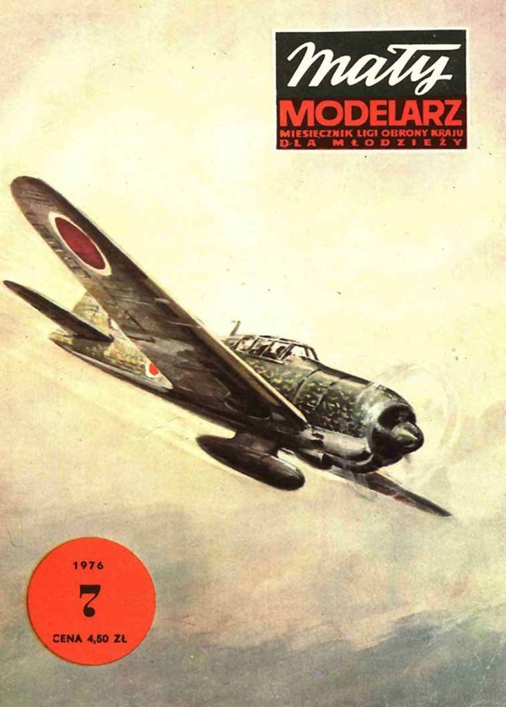 Maly Modelarz - 7/1976 - Истребитель Mitsubishi A6M Zero