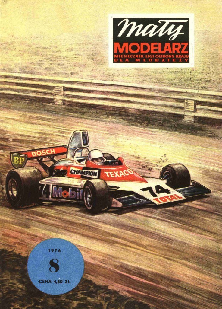 Maly Modelarz - 8/1976 - Автомобили Формула-1 и GT